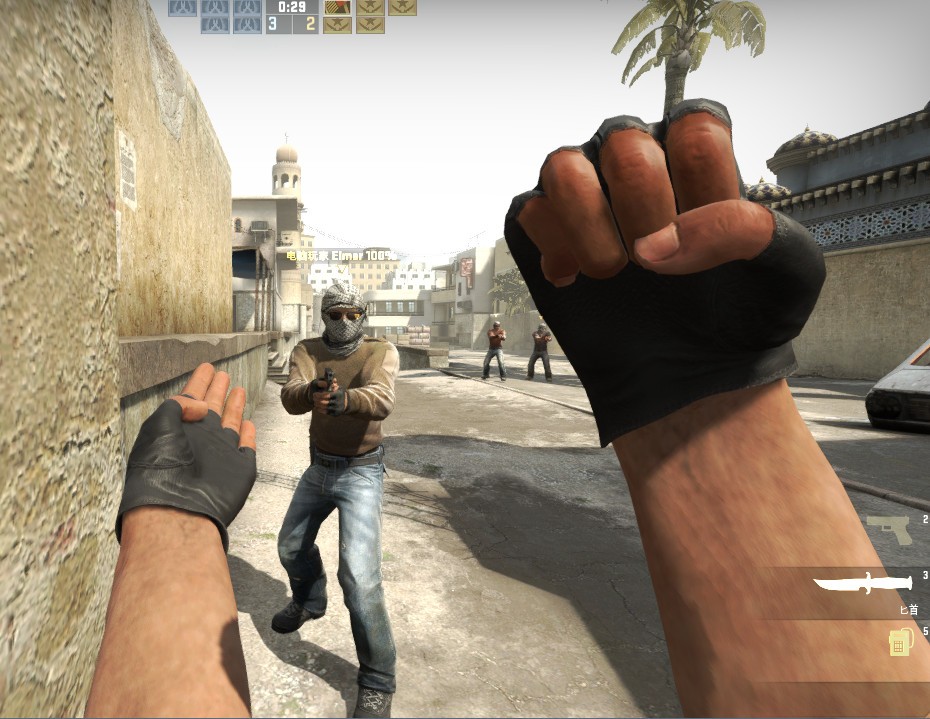 Террорист от 1 лица. Руки от первого лица в играх. Руки в КС. КС го вид от первого лица. Нож в руках КС.